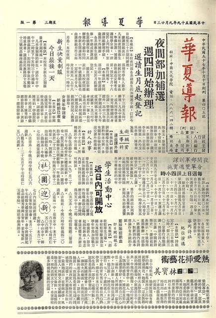 作品圖檔，第1張