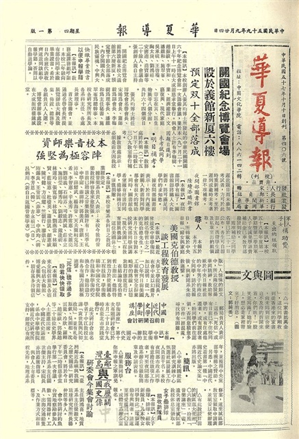 作品圖檔，第1張