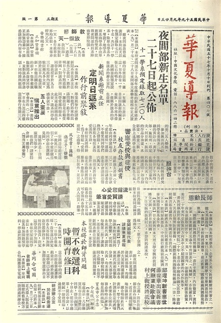 作品圖檔，第1張