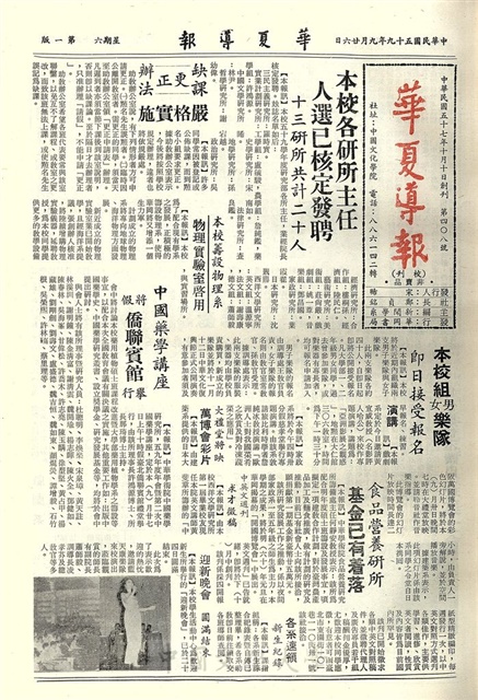 作品圖檔，第1張