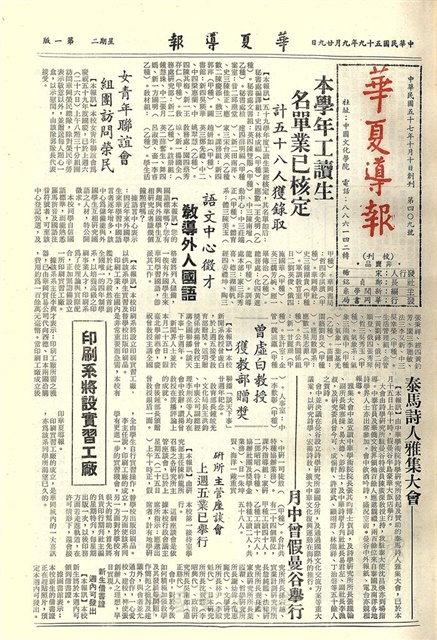 作品圖檔，第1張