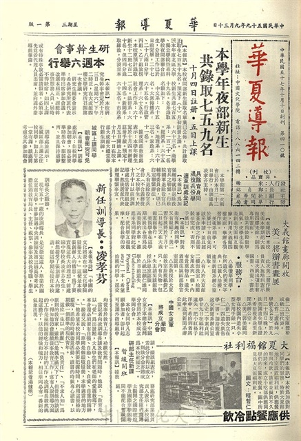 作品圖檔，第1張