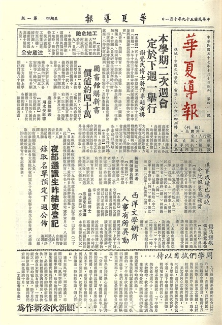 作品圖檔，第1張