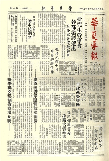 作品圖檔，第1張