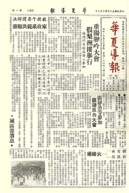 作品圖檔，第1張