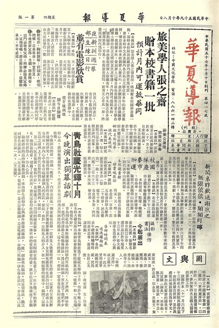 作品圖檔，第1張
