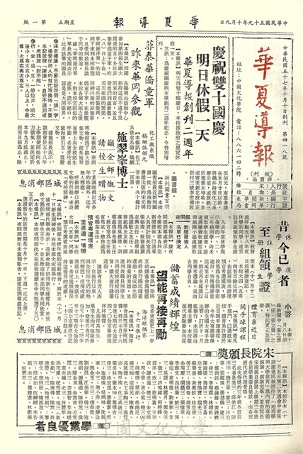作品圖檔，第1張