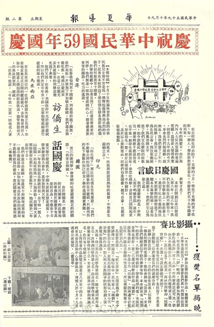 作品圖檔，第2張