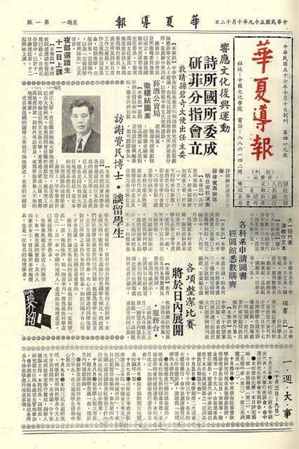 作品圖檔，第1張