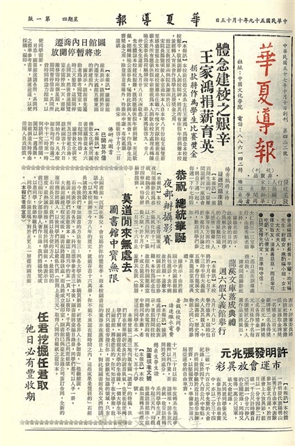 作品圖檔，第1張