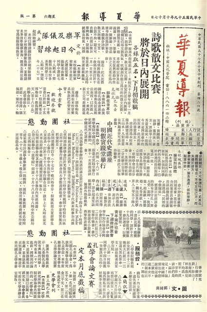 作品圖檔，第1張
