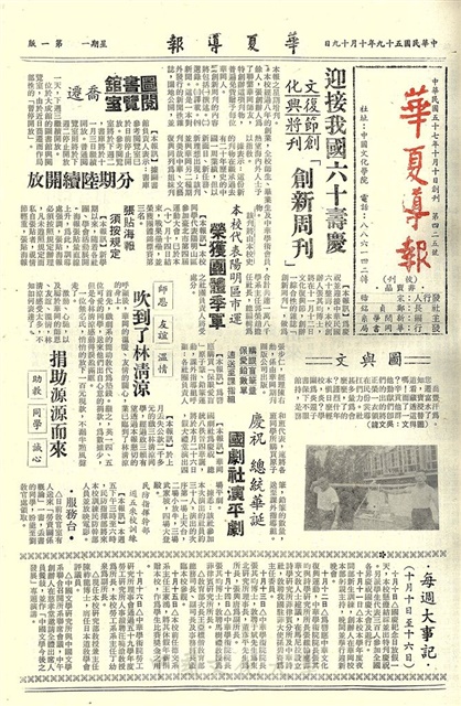 作品圖檔，第1張