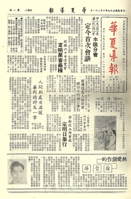作品圖檔，第1張