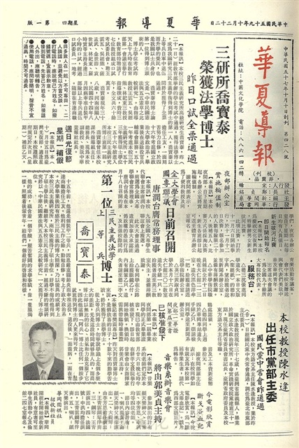作品圖檔，第1張