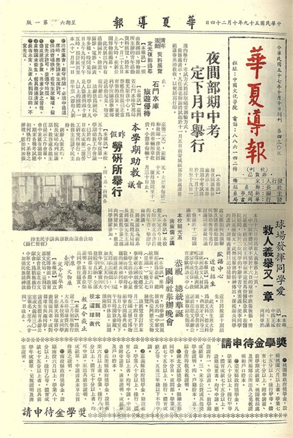 作品圖檔，第1張