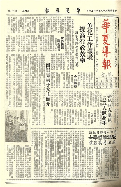 作品圖檔，第1張