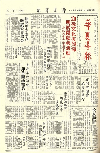 作品圖檔，第1張