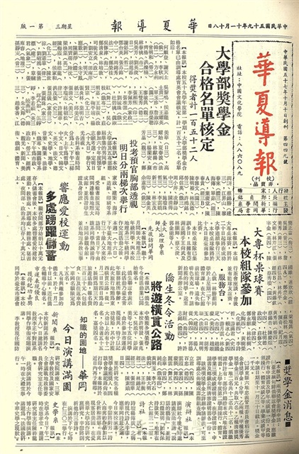 作品圖檔，第1張