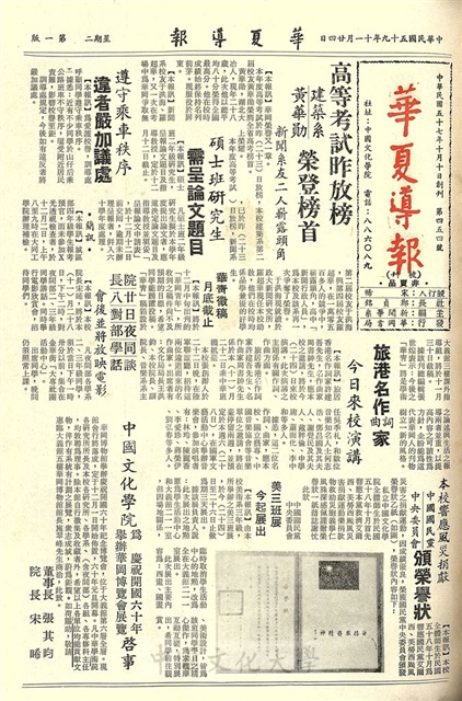 作品圖檔，第1張