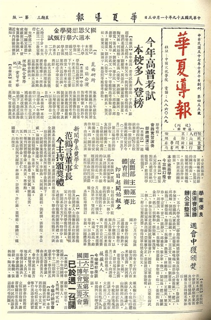 作品圖檔，第1張