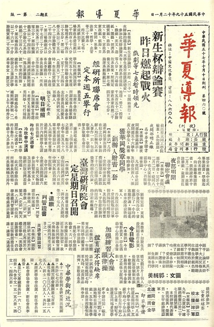 作品圖檔，第1張