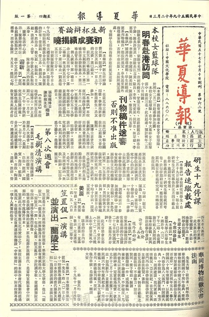 作品圖檔，第1張
