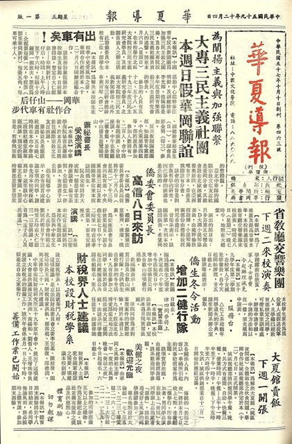 作品圖檔，第1張