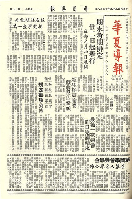 作品圖檔，第1張
