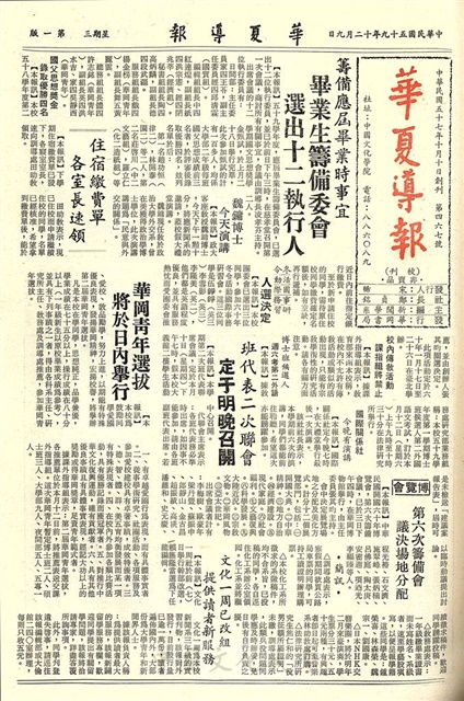 作品圖檔，第1張