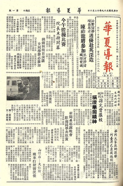作品圖檔，第1張