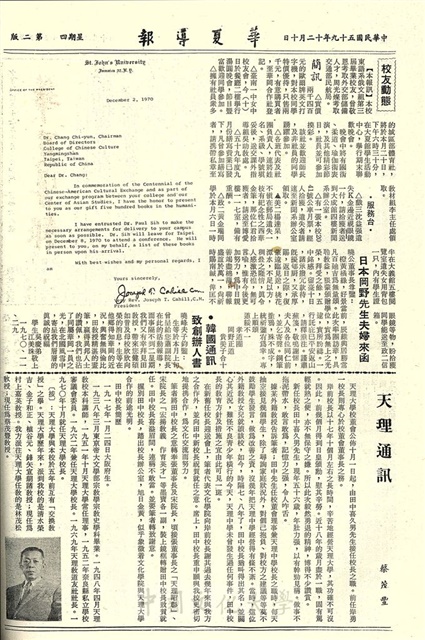 作品圖檔，第2張