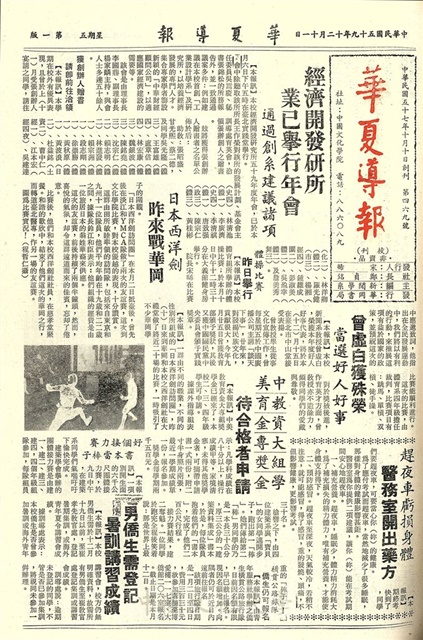 作品圖檔，第1張