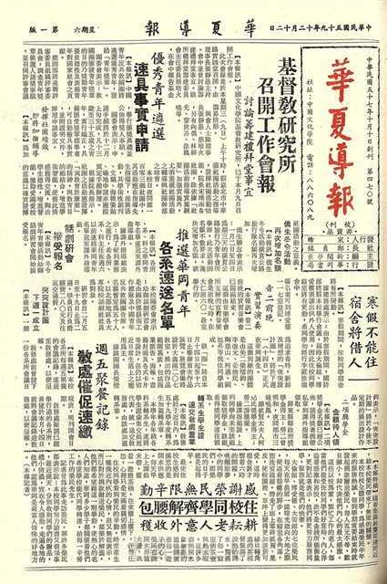 作品圖檔，第1張