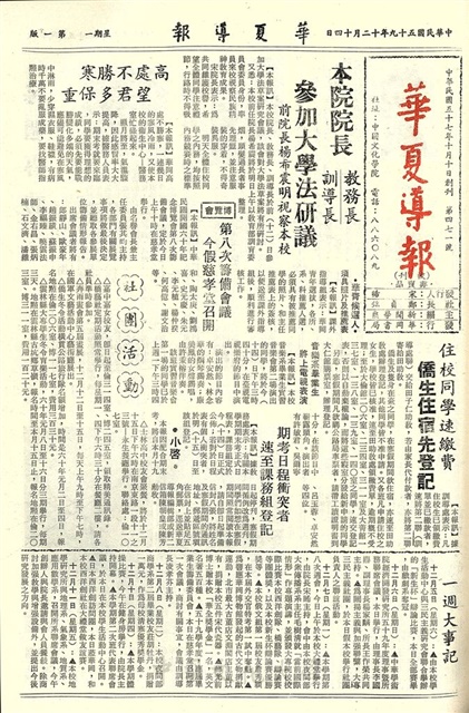 作品圖檔，第1張