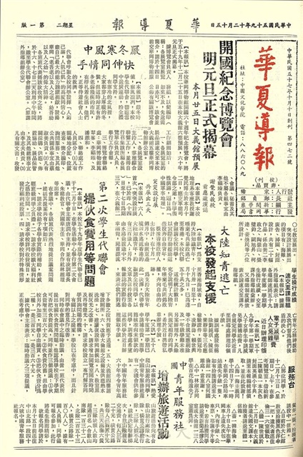 作品圖檔，第1張