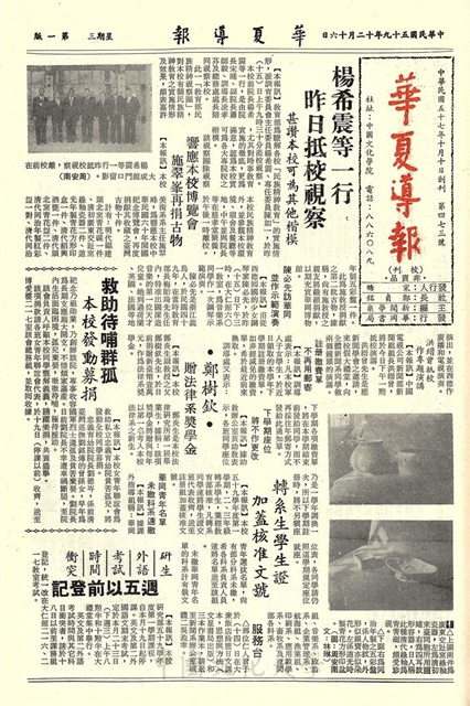作品圖檔，第1張