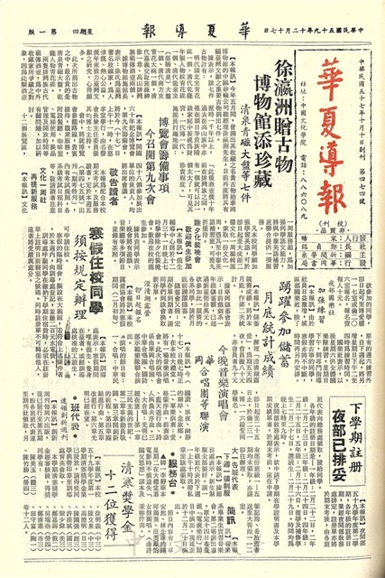 作品圖檔，第1張