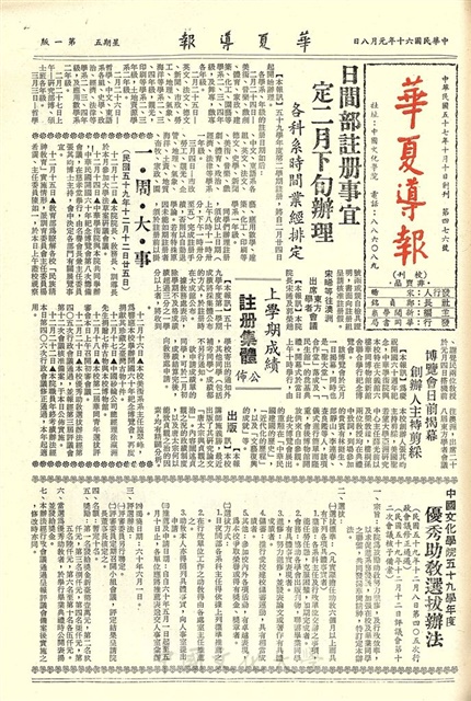 作品圖檔，第1張