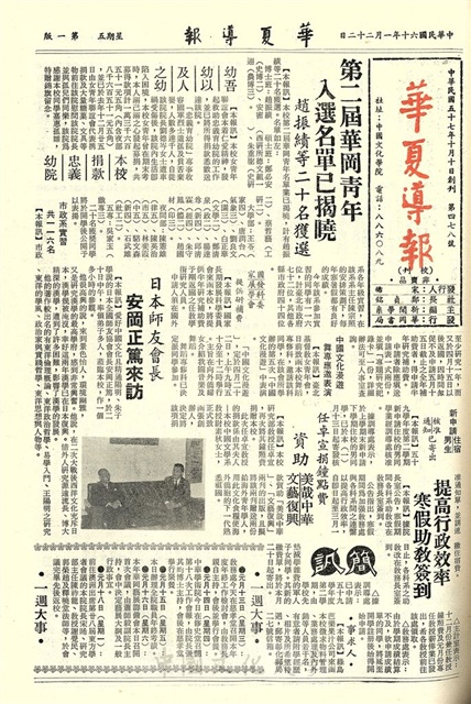 作品圖檔，第1張
