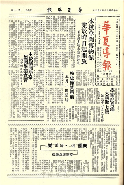 作品圖檔，第1張