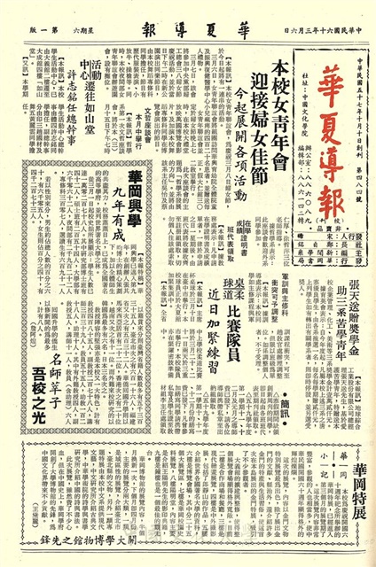 作品圖檔，第1張