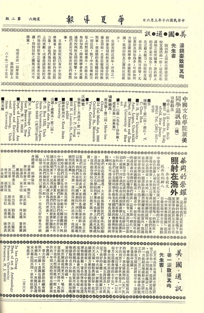 作品圖檔，第2張