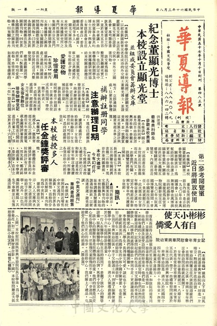 作品圖檔，第1張