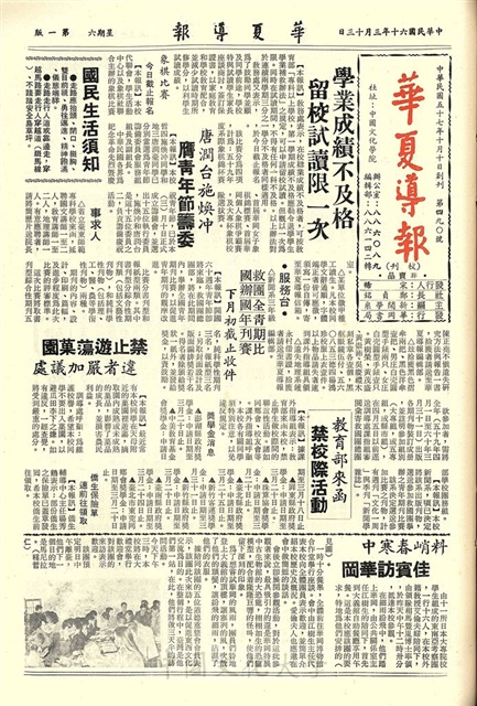 作品圖檔，第1張