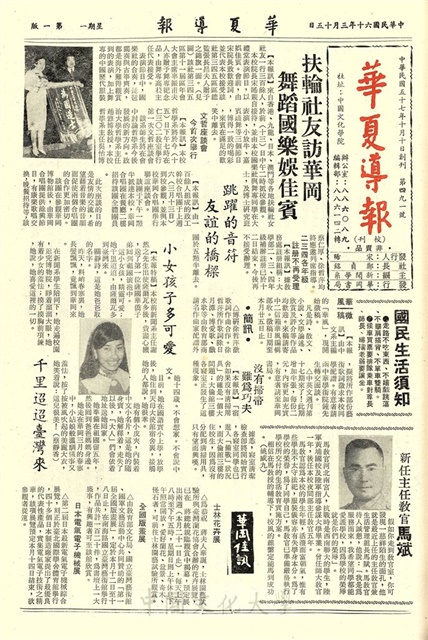 作品圖檔，第1張