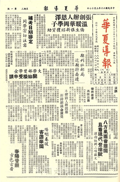作品圖檔，第1張