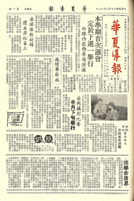 作品圖檔，第1張