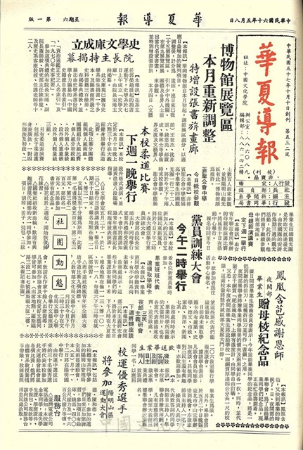 作品圖檔，第1張