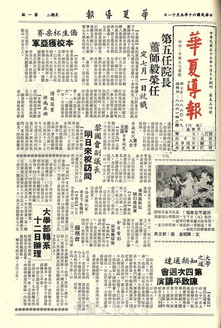 作品圖檔，第1張