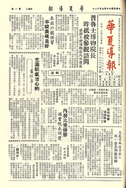 作品圖檔，第1張